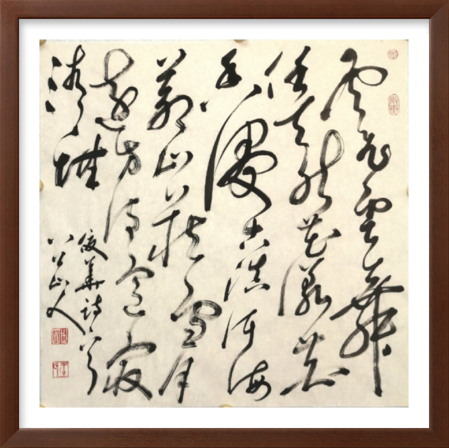 狂草《如梦令·七月巧云》（六尺对开）