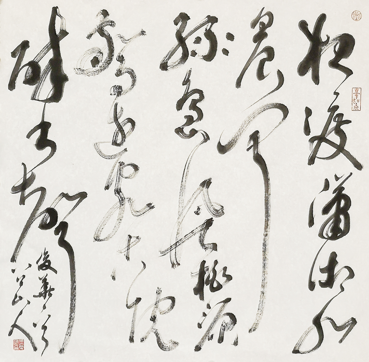 八公山人近作狂草斗方《杨俊华·访湖南永州萍洲书院》:“夜渡潇湘水,晨闻绿岛风。桃源惊远客,古院醉书声。”