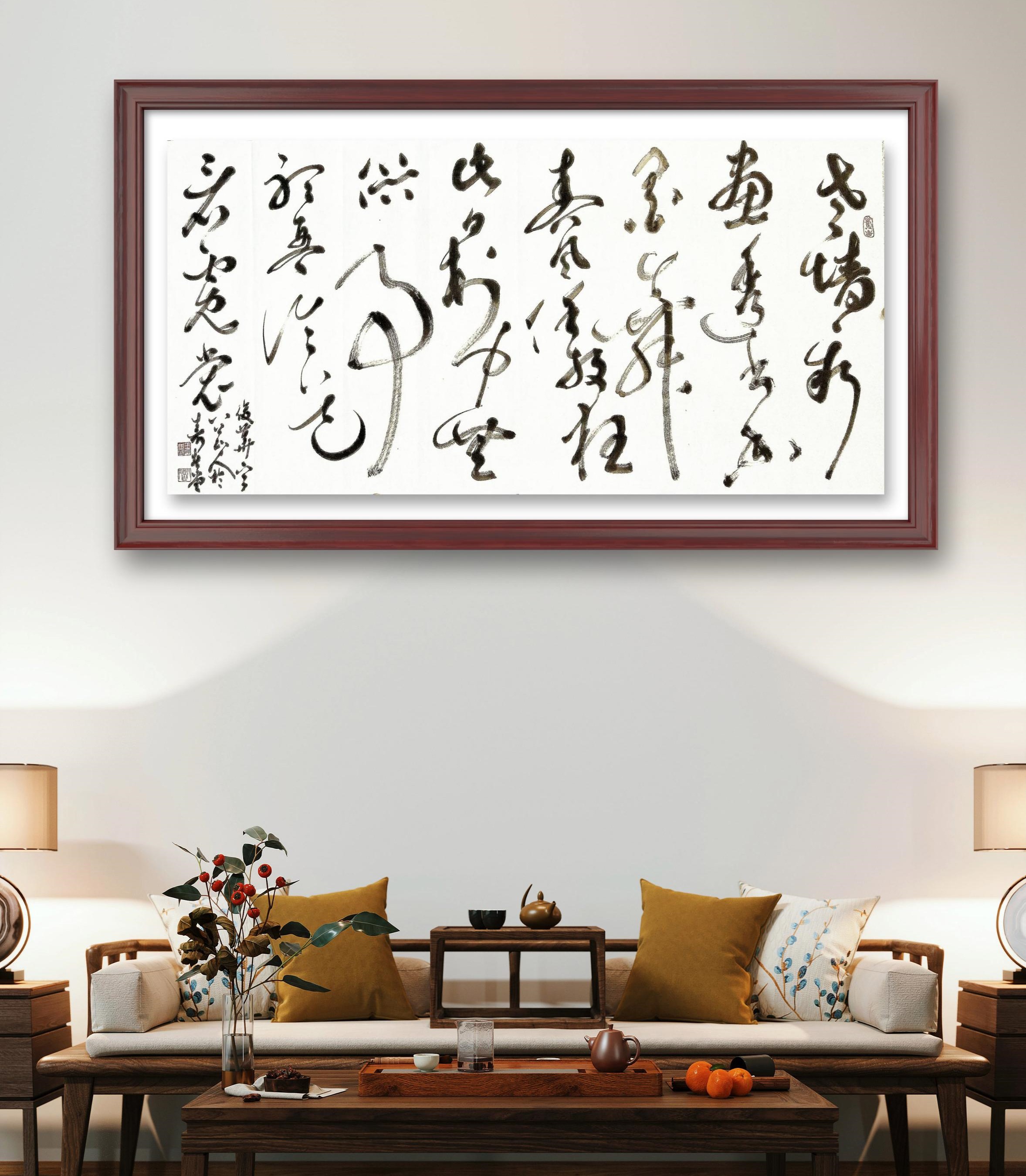 《杨俊华·记古劳水乡艺术嘉年华》:“老墙新画透书香,墨舞春风任放狂。此日村中无俗事,听琴论道看霓裳。"