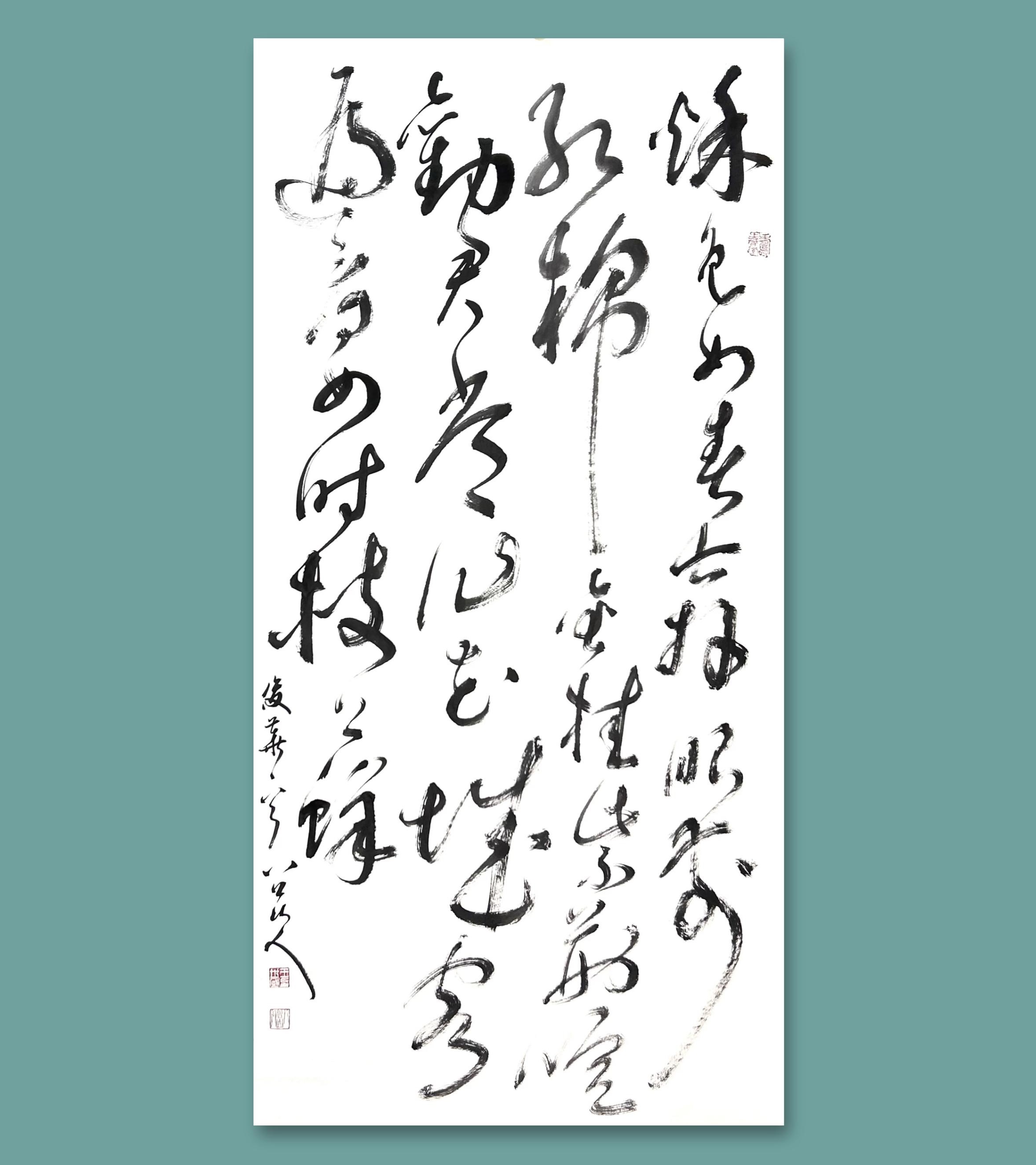 四尺狂草中堂《杨俊华·花城秋日》：“秋色如春奔眼前，红棉金桂紫荆喧。劝君常作花城客，遍看四时枝上鲜。”