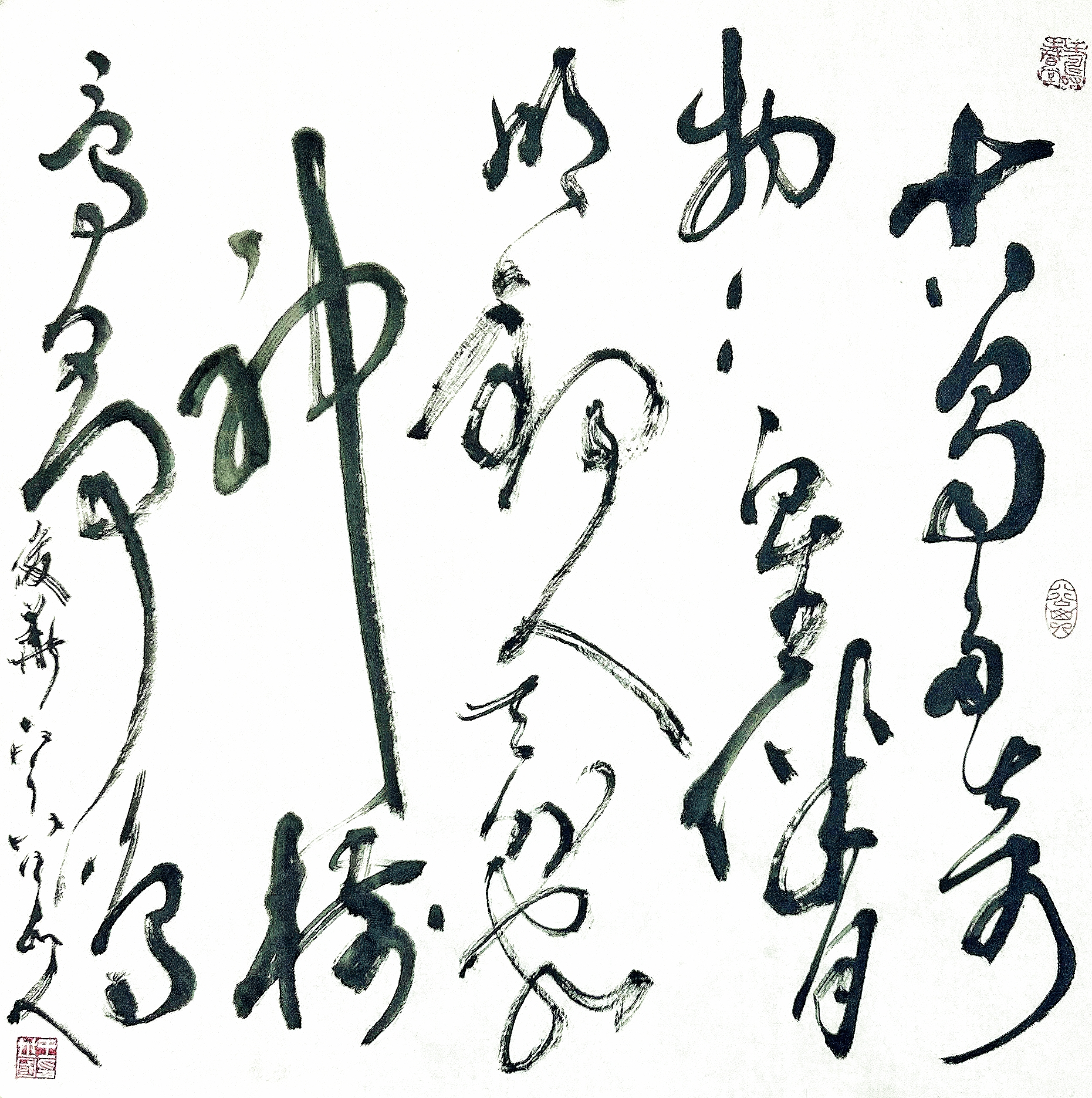 四尺半开狂草斗方《杨俊华·参观三星堆博物馆》：“古蜀多奇物，三星伴月明。铜人天外客？神树鸟争鸣。”