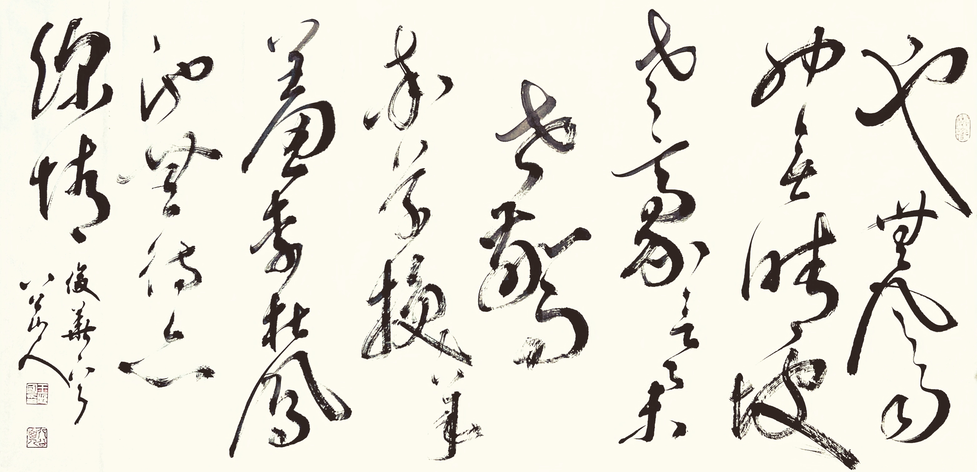 狂草《杨俊华·访眉山三苏祠有感》:“也无风雨也无晴,坡老豪言举世惊。率草换羊羞李杜,凤池无待亦深情。”