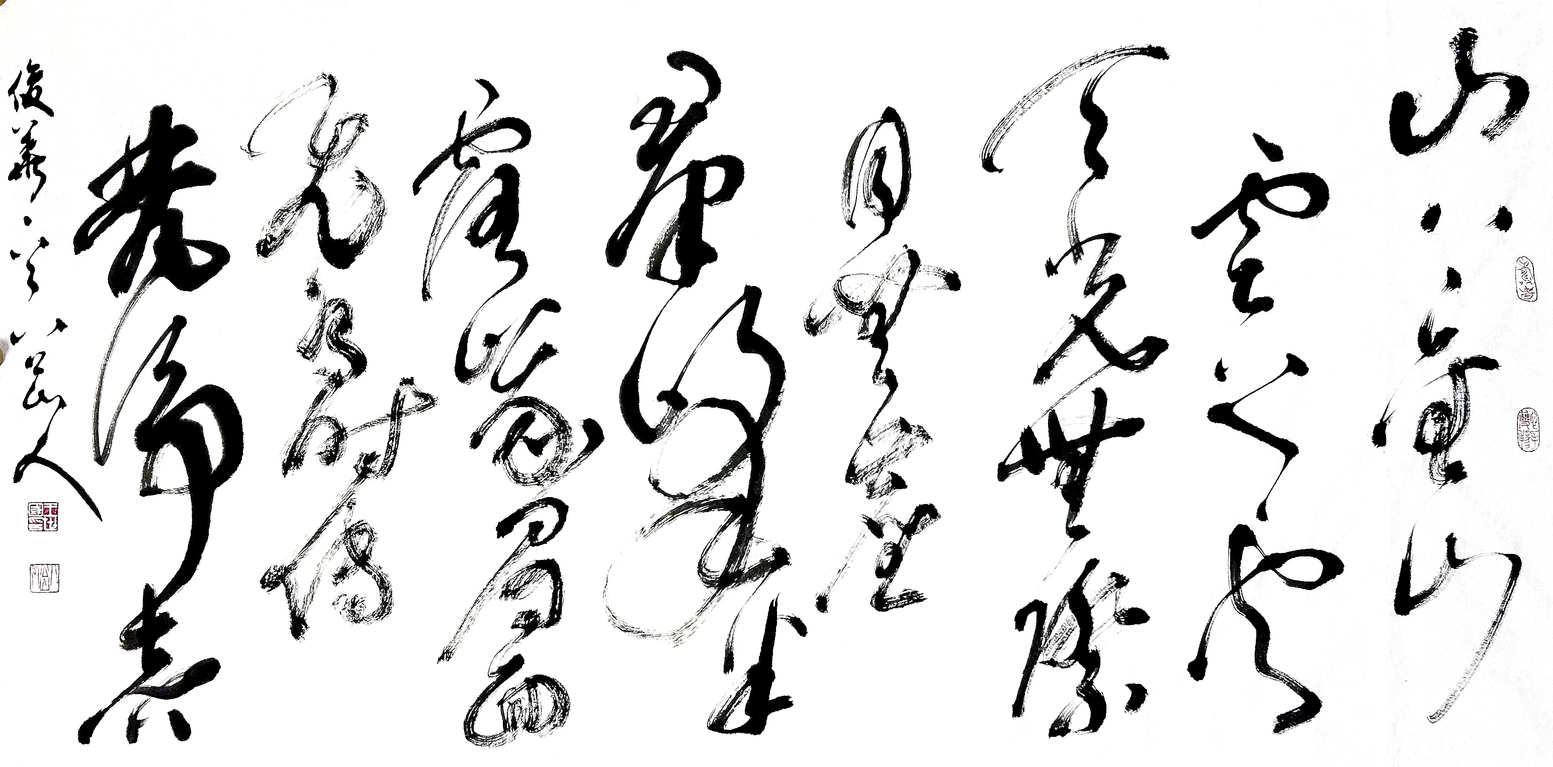 四尺整纸狂草《杨俊华·登四川峨眉山金顶》:“山上金山云上云,天光无际目无尘。群峰半露峨眉面,飞鸟时传梵净音。”
