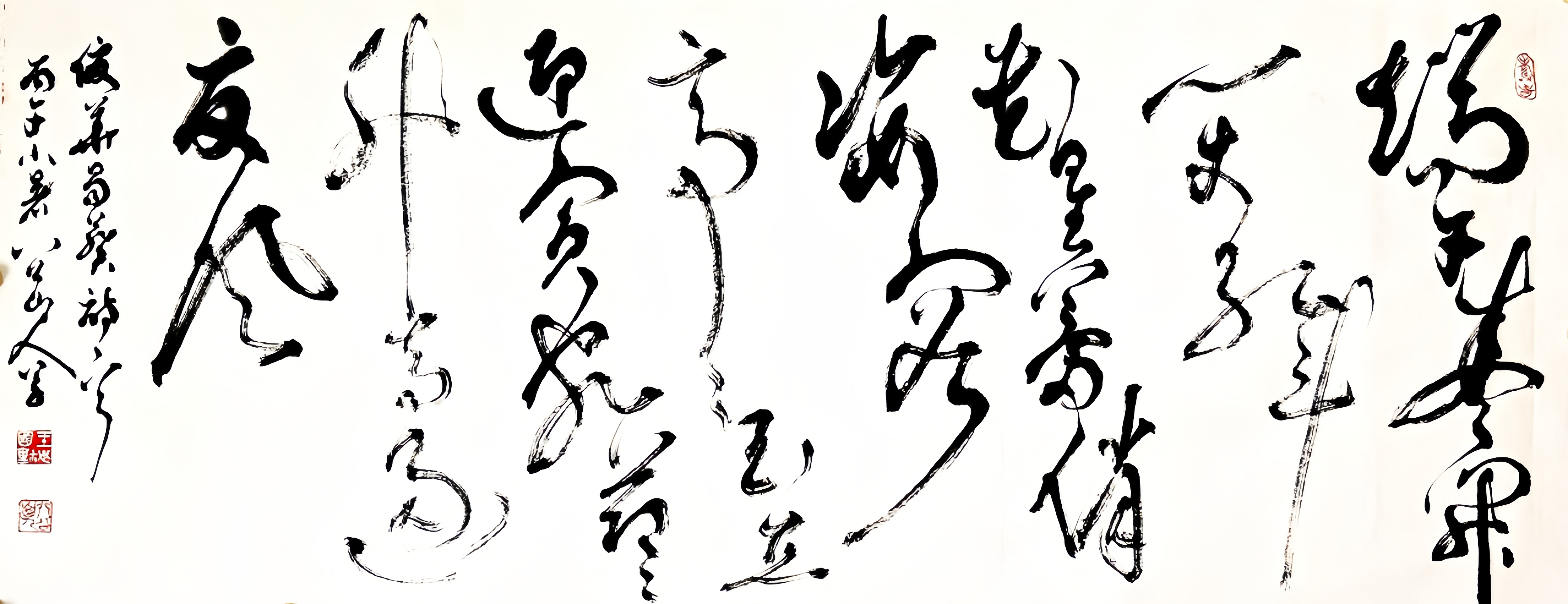 《杨俊华·咏蜀葵》：端午盛开一丈红，斗花星蕾俏姿容。亭亭玉立迎宾客，节节升高逐夏风。